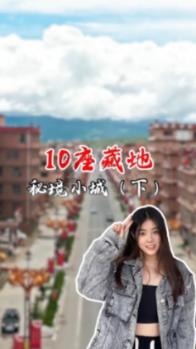 程昱疑为程咬金的祖先,出土文物你觉得可信吗?